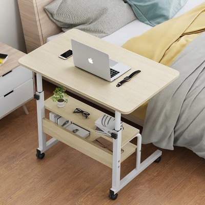 Double Layer Adjustable Laptop Desk With Wheels
