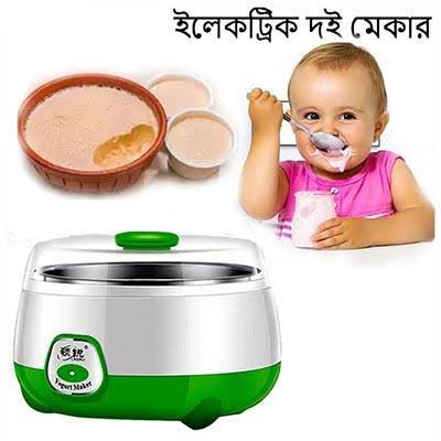 Doi maker
