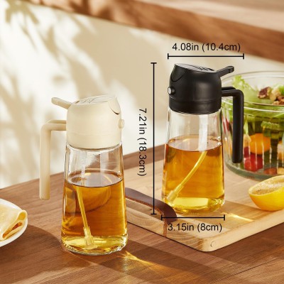 Multifunctional Non-Stick Glass Oil Bottle Pourable Kitchen Supplies