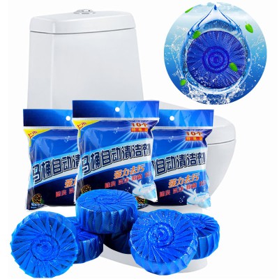 Blue Commode Cleaning Tablet। লেবুর ঘ্রাণের সুবাস ছড়ায়