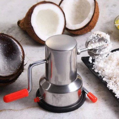 Coconut Scraber নারিকেল কুড়ানি