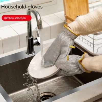 Premium Cut-Resistant Kitchen Safety Gloves 🧤 প্রিমিয়াম কাট-প্রুফ কিচেন সেফটি গ্লাভস