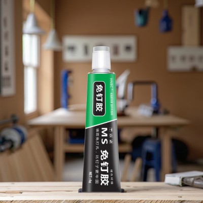 (১ পিস) - All Purpose Glue