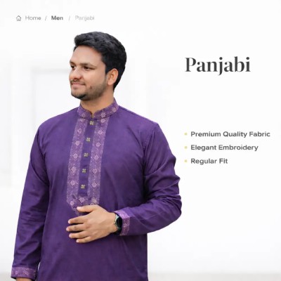 Premium Purple Embroidered Panjabi