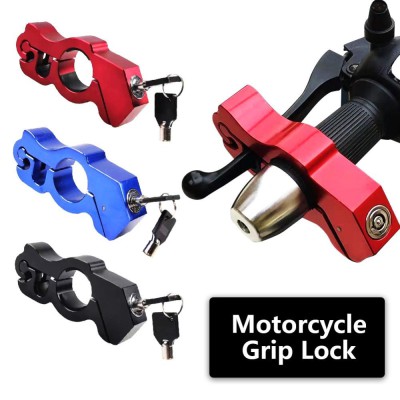 Motorcycle Grip Lock –চোরের হাত থেকে বাঁচান আপনার বাইক