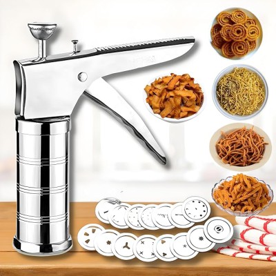 Multi-Function Noodles & Snack Maker |এক প্রেসেই মুখরোচক খাবার তৈরি করুন 🍛