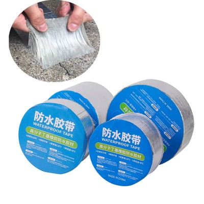 Premium Super Strong Waterproof Repair Tape-লিক, ফাটল আর পানির ঝামেলা শেষ!