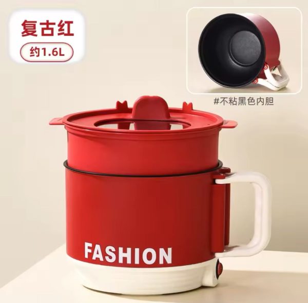 Multifunctional Electric Cooking Pot